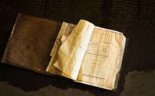 altes Buch