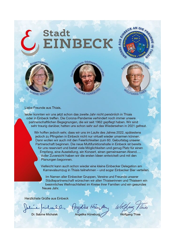 Weihnachtsgruß 2021 D Weihnachtsgruß 2021 D © Stadt Einbeck